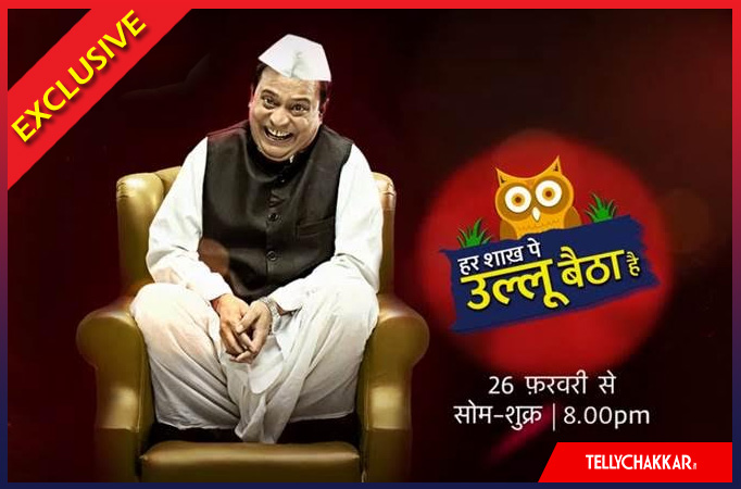 Garima Productions' next moves from Happii to Star Plus; to launch on 19 February Har Shaakh Par Ullu Baitha Hain