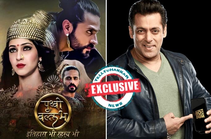 Prithvi Vallabh to go off air; Salman Khan’s show to replace? Prithvi Vallabh