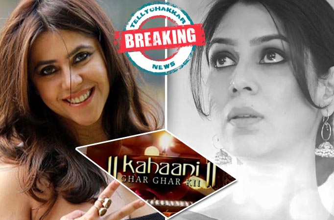 Ekta Kapoor likely to bring the iconic Kahaani Ghar Ghar Kii back with Sakshi Tanwar Ekta Kapoor & Sakshi Tanwar