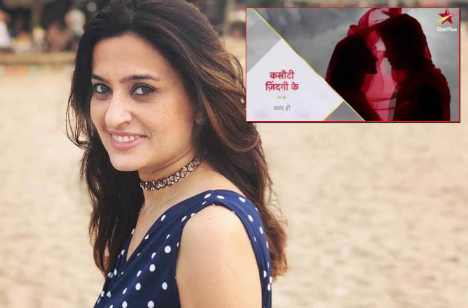 I would love to do Kasautii Zindagi Kay: Smita Bansal Smita Bansal