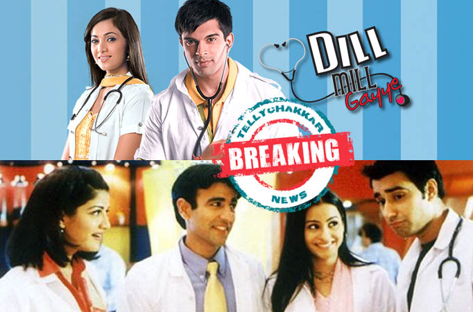 After Dill Mill Gaye, Sanjivani’s third season on Star Plus Dill Mill Gaye