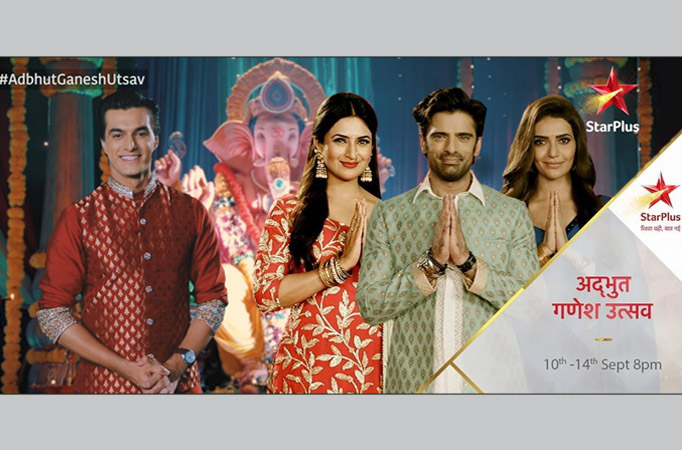 Star Plus’ Adbhut Ganesh Utsav: Everything you need to know! Adbhut Ganesh Utsav