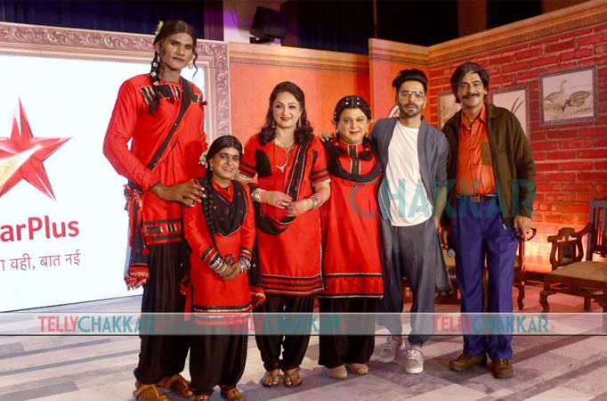 The Khuranas of Kanpur The Khuranas of Kanpur