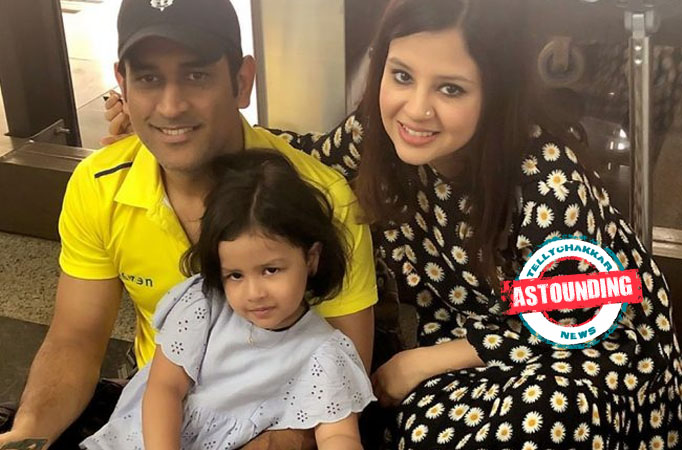 Dhoni Dhoni