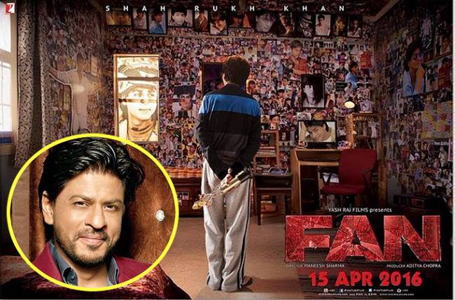 अभी अभी: शाहरुख़ की फिल्म "फैन" का क्लाइमेक्स ये रहा ! अभी अभी: शाहरुख़ की फिल्म "फैन" का क्लाइमेक्स ये रहा !