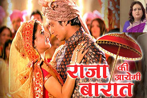 Raja Ki Aayegi Baaraat Movie In Hindi 720p Download