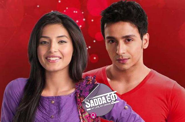 Channel [V] Sadda Haq