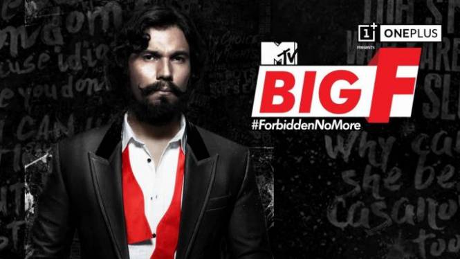 MTV Big F