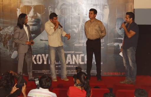 Trailer launch of Koyelaanchal