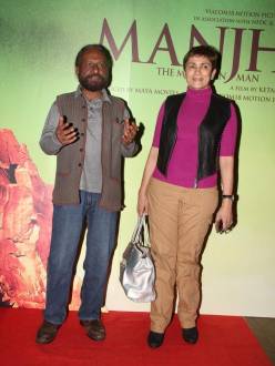 Actress Deepa Sahi with husband and filmmaker Ketan Mehta