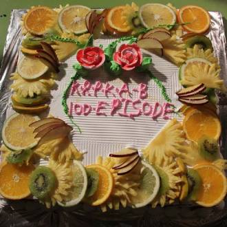 Celebration cake (Kuch Rang Pyar Ke Aise Bhi)