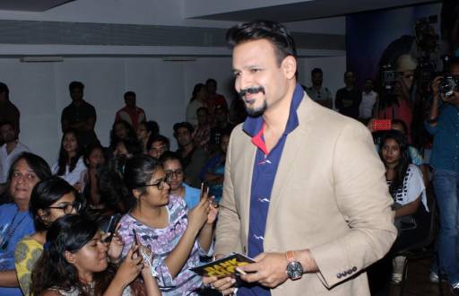 Promotional Event of Bank Chor