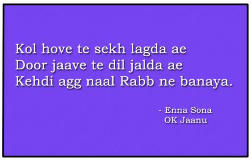 Enna Sona- OK Jaanu