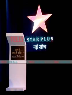 Launch of Star Plus' Sabse Smart Kaun 