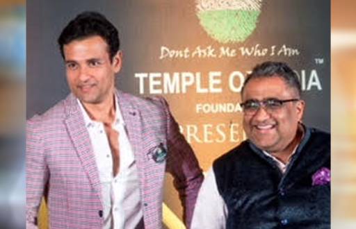 Celebrities at the launch of Bengal: India’s Rebellious Spirit