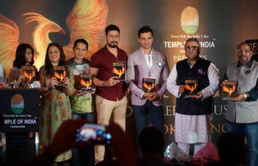 Celebrities at the launch of Bengal: India’s Rebellious Spirit