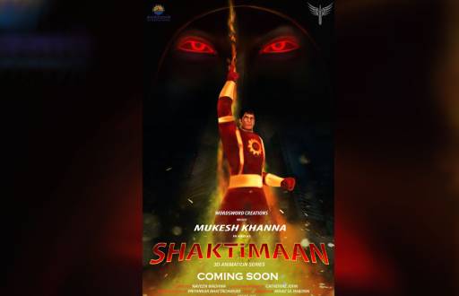 Mukesh Khanna launched the 3D animated series poster of Shaktimaan