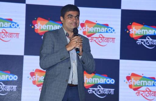 Shemaroo Entertainment launches a new Marathi movie channel - Shemaroo MarathiBana