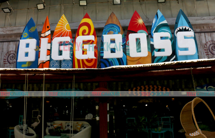 Revealed: The first look of Bigg Boss 12 house