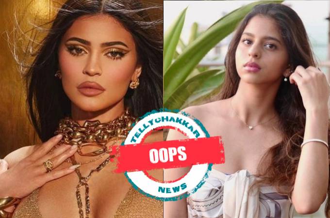 Oops! Netizens compare Suhana Khan with Hollywood actor Kylie Jenner and the reason will leave you in splits