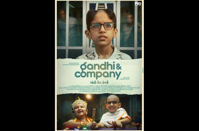 „Gandhi & Co“ byl uveden na mezinárodních filmových festivalech v Melbourne a Torontu