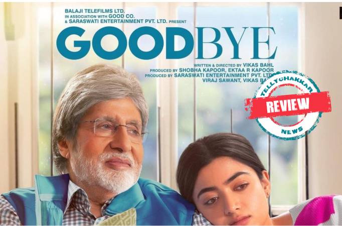 Adieu revue !  Amitabh Bachchan et Rashmika Mandanna mettent en vedette le drame familial émotionnel qui tombe à plat dans de nombreux endroits