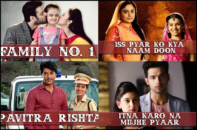 Got to read it: Titles of daily soaps SWAPPED 