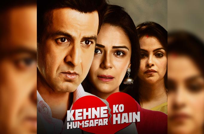 A new chapter unfolds next year as Kehne Ko Humsafar Hai makes a return with Season 3