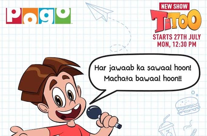 Featured image of post Song Titoo Cartoon Pogo Pogo and cartoon network part of warnermedia entertainment networks asia pacific family of channels are ramping up their original indian productions as original productions titoo and lambuji tinguji offer myriad advertising opportunities including brand association and licensing partnerships