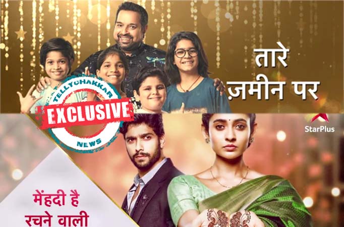 Sandiip Sikcand S New Show Mehendi Hai Rachne Wali To Replace Taare Zameen Par On Star Plus The show is being made under the production of sandiip sikcand's sol production and sandip films. show mehendi hai rachne wali