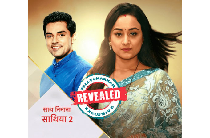pasant aahe mulgi zee marathi serial pasant aahe mulgi zee marathi serial