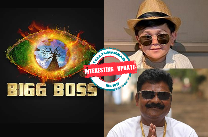 Bigg Boss 16: Interesting Update! Social media sensations Abdu Rozik, Just Sul confirmed for Bigg Boss 16? Here is what you have