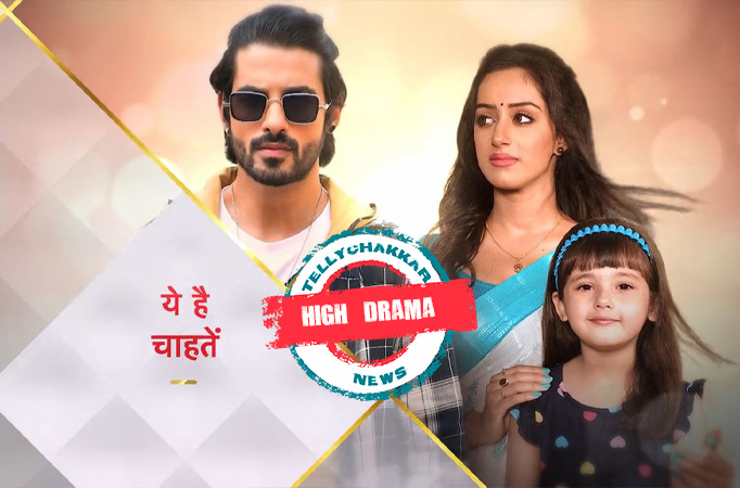 Yeh Hai Chahatein: HIGH DRAMA!!! Yuvraj shows DNA results to prove he is the father, Ruhi hugs Rudraksh Yeh Hai Chahatein: HIGH DRAMA!!! Yuvraj shows DNA results to prove he is the father, Ruhi hugs Rudraksh