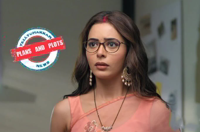 Sejal Sejal