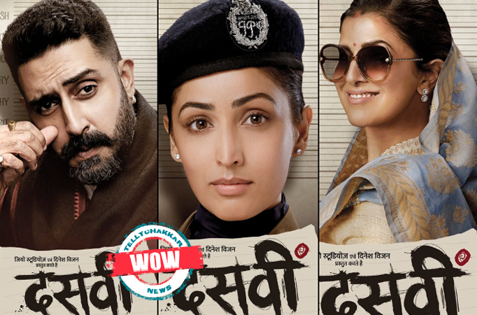 Dasvi trailer out! Abhishek Bachchan is the CM who is trying to clear his Dasvi in this movie Dasvi trailer out! Abhishek Bachchan is the CM who is trying to clear his Dasvi in this movie