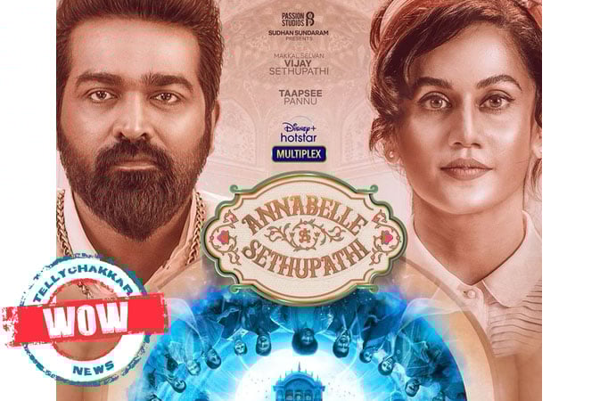 Annabelle Sethupathi Annabelle Sethupathi