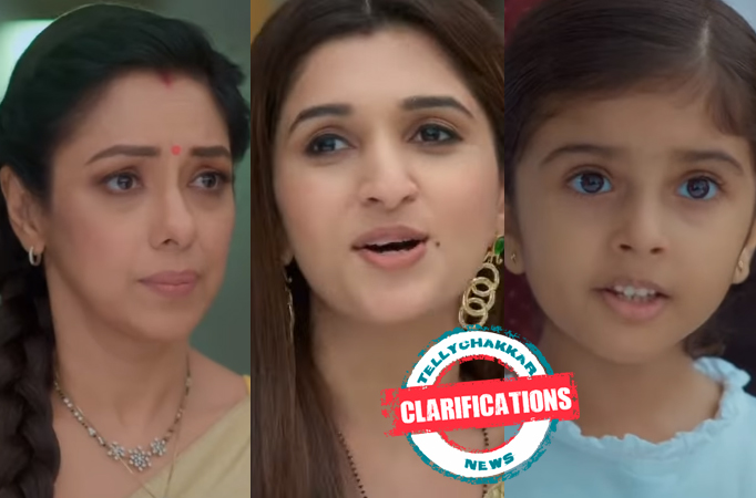 Anupamaa: Clarifications! Anupama clears Kinjal’s misunderstanding, reveals about Anu’s accident Anupamaa: Clarifications! Anupama clears Kinjal’s misunderstanding, reveals about Anu’s accident