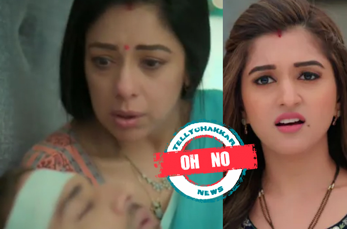 Anupama: OH NO! Anupama is in a dilemma as she is stuck between Kinjal and Anuj and she doesn’t know how to balance Anupama: OH NO! Anupama is in a dilemma as she is stuck between Kinjal and Anuj and she doesn’t know how to balance