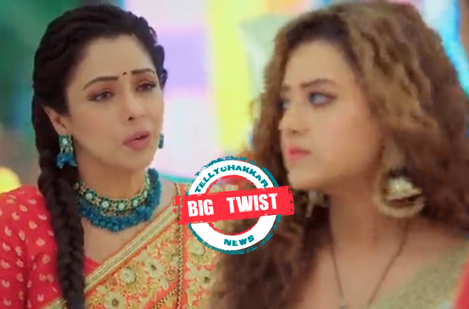 Anupama: OMG! Anupama supports Kavya does this special thing for her Anupama: OMG! Anupama supports Kavya does this special thing for her