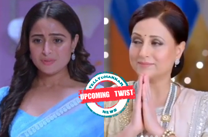 Ghum Hai Kisikey Pyaar Meiin: Upcoming Twist! Pakhi wants to overthrow Bhavani, take the reins of the house in her hands Ghum Hai Kisikey Pyaar Meiin: Upcoming Twist! Pakhi wants to overthrow Bhavani, take the reins of the house in her hands