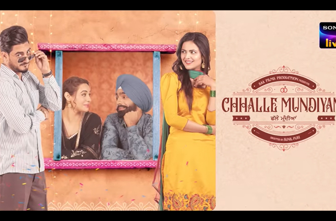Catch the trailer of Ammy Virk’s Challe Mundiyan Catch the trailer of Ammy Virk’s Challe Mundiyan