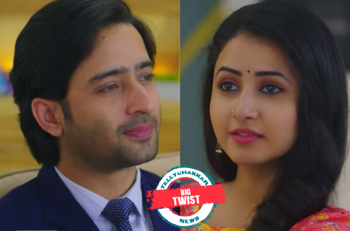 Kuch Rang Pyaar Ke Aise Bhi 3 Kuch Rang Pyaar Ke Aise Bhi 3