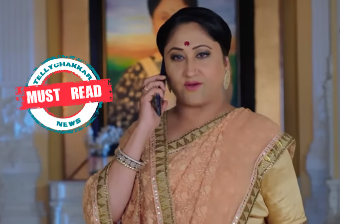 Sasural Simar Ka 2: Must Read! After going bankrupt, Geetanjali Devi focuses on her old business idea Sasural Simar Ka 2: Must Read! After going bankrupt, Geetanjali Devi focuses on her old business idea
