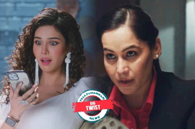YHC: BIG TWIST! Mishka and Chautala's mystical agenda with Armaan revealed YHC: BIG TWIST! Mishka and Chautala's mystical agenda with Armaan revealed