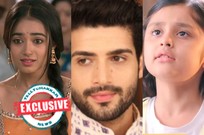 Pyaar Ka Pehla Naam Radha Mohan: Exclusive! Gungun goes missing during the Mehendi ceremony of Radha and Hriday? Pyaar Ka Pehla Naam Radha Mohan: Exclusive! Gungun goes missing during the Mehendi ceremony of Radha and Hriday?
