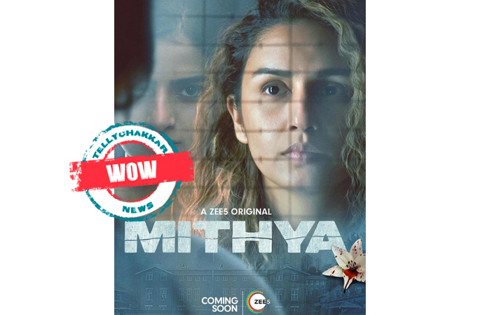 Wow! Here is the first look of Huma Qureshi starrer Mithya Wow! Here is the first look of Huma Qureshi starrer Mithya