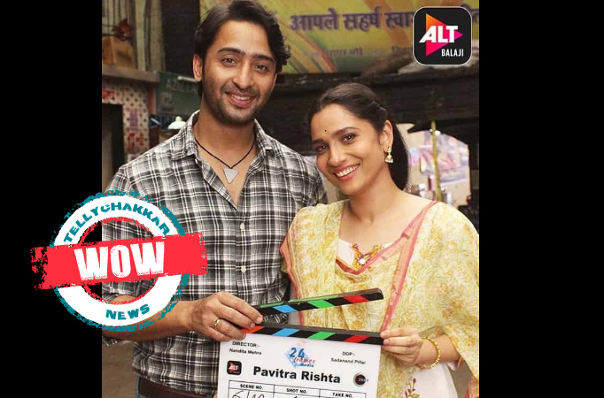 Pavitra Rishta 2 Promo: This small teaser promises an engaging story of love and relationships Pavitra Rishta 2
