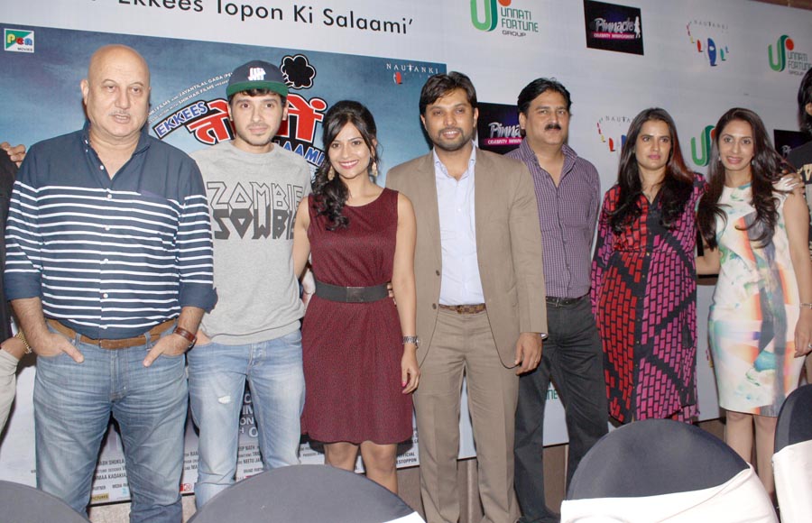 Cast of Ekkees Toppon Ki Salaami