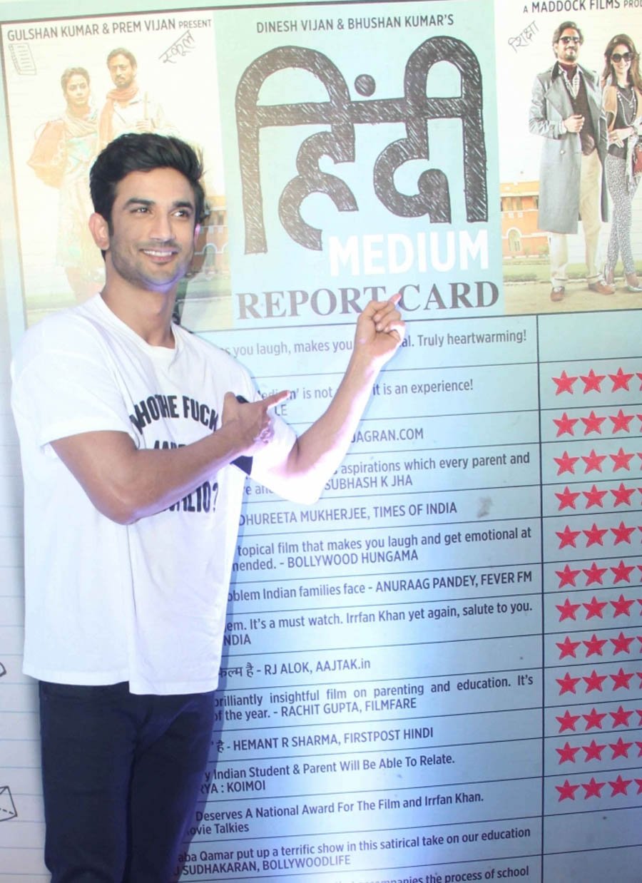 Hindi Medium- Success Party!