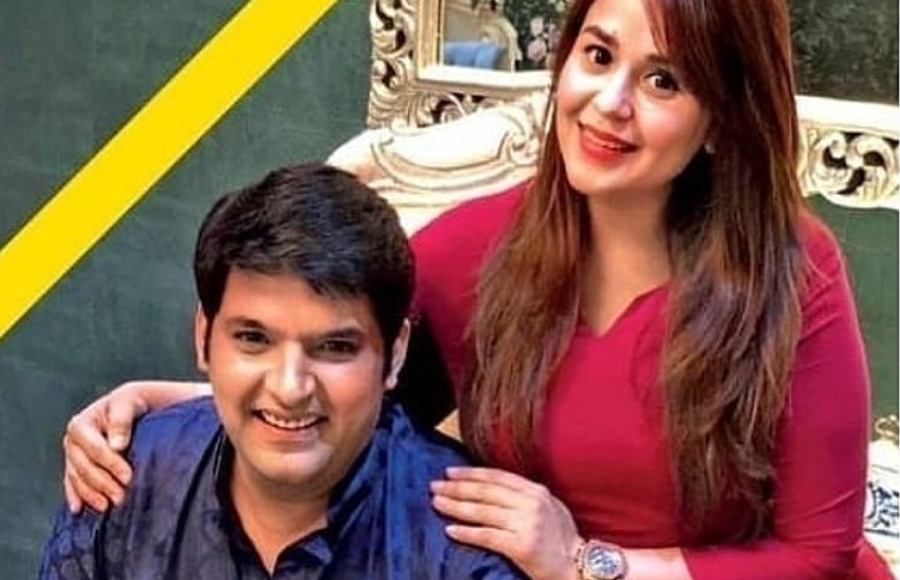 Kapil Sharma